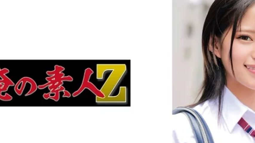 sextop1 — 230ORECO-584 230ORECO-584 – Mitsuki-Chan — khung hình 2