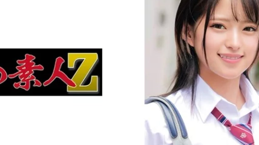 sextop1 — 230ORECO-584 230ORECO-584 – Mitsuki-Chan — khung hình 4
