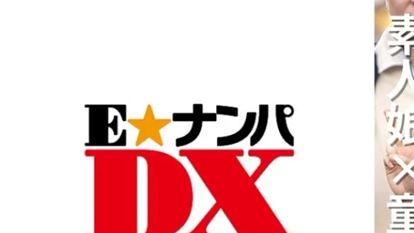 sextop1 — 285ENDX-469 285ENDX-469 – Natsumi-Chan — khung hình 1