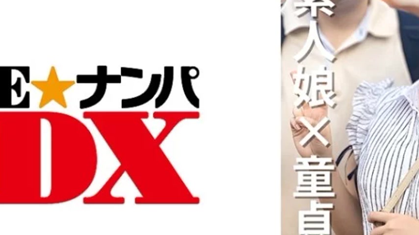 sextop1 — 285ENDX-469 285ENDX-469 – Natsumi-Chan — khung hình 2