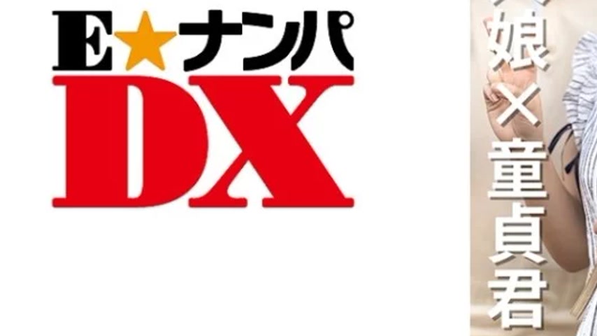 sextop1 — 285ENDX-469 285ENDX-469 – Natsumi-Chan — khung hình 3