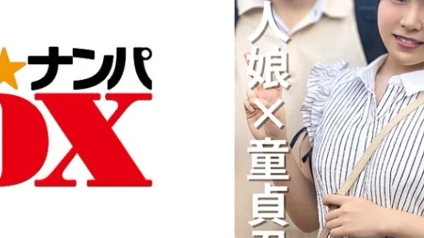 sextop1 — 285ENDX-469 285ENDX-469 – Natsumi-Chan — khung hình 4
