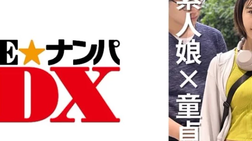sextop1 — 285ENDX-471 285ENDX-471 – Summer — khung hình 2