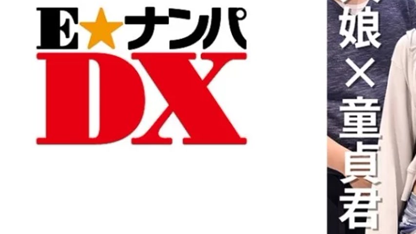 sextop1 — 285ENDX-471 285ENDX-471 – Summer — khung hình 3