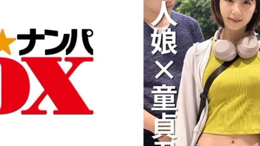 sextop1 — 285ENDX-471 285ENDX-471 – Summer — khung hình 4