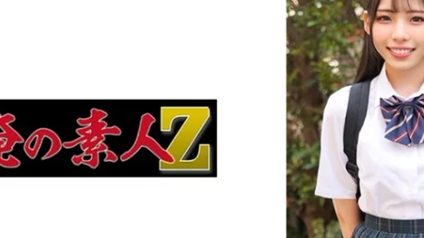 sextop1 — 230ORECO-585 230ORECO-585 – Ritsu-Chan — khung hình 2