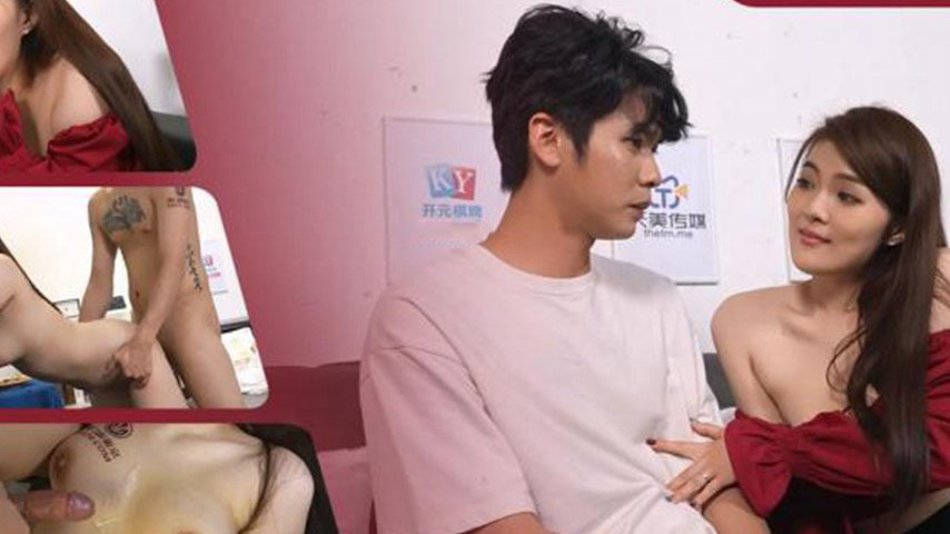 sextop1 — TMG108 Lewd and Sensual Landlady Milks the Male College Stud — khung hình 2