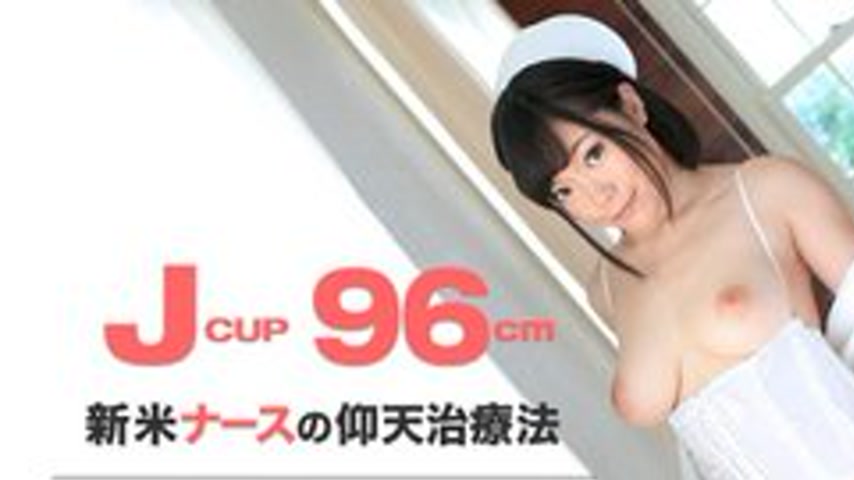 sextop1 — 1PONDO-020715-024 1Pondo-020715_024 — Working Woman: A New N — khung hình 1