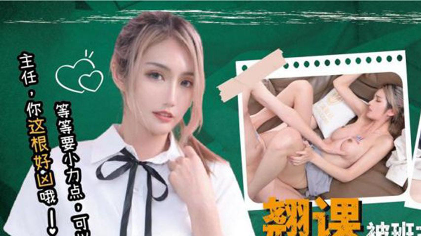 sextop1 — TMG096 Insatiable Cousin-in-law’s Naughty Pussy Squirt — khung hình 1