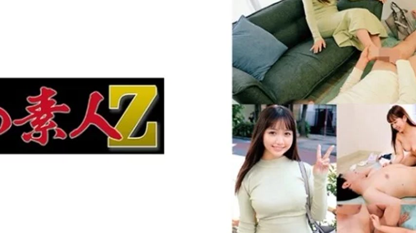 sextop1 — 230ORECO-590 230ORECO-590 – Monica-Chan — khung hình 4