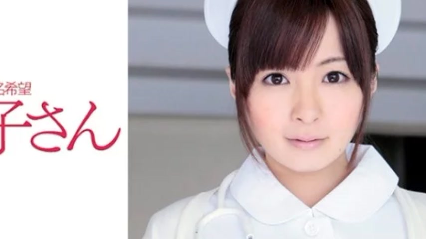 sextop1 — 210AKO-525 210AKO-525 – Hirono — khung hình 4