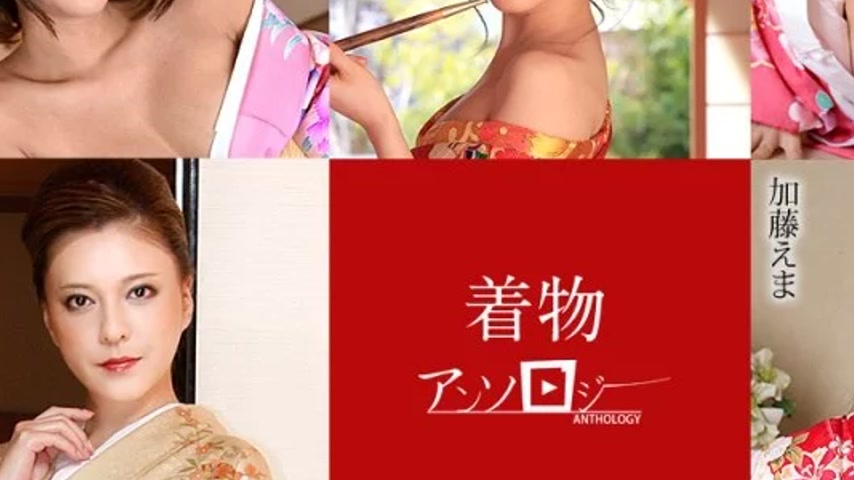 sextop1 — CARIBBEANCOM-010720-001 Caribbeancom-010720-001 – Kimo — khung hình 3
