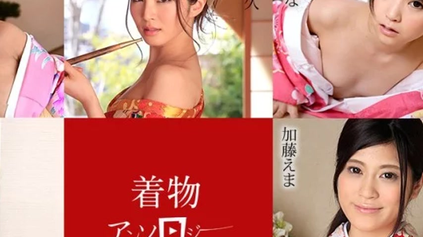 sextop1 — CARIBBEANCOM-010720-001 Caribbeancom-010720-001 – Kimo — khung hình 4