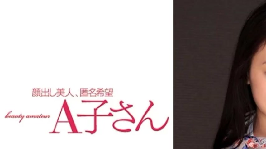 sextop1 — 210AKO-524 210AKO-524 – Kana 2Nd Shot — khung hình 1