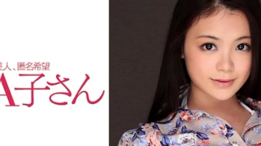 sextop1 — 210AKO-524 210AKO-524 – Kana 2Nd Shot — khung hình 2