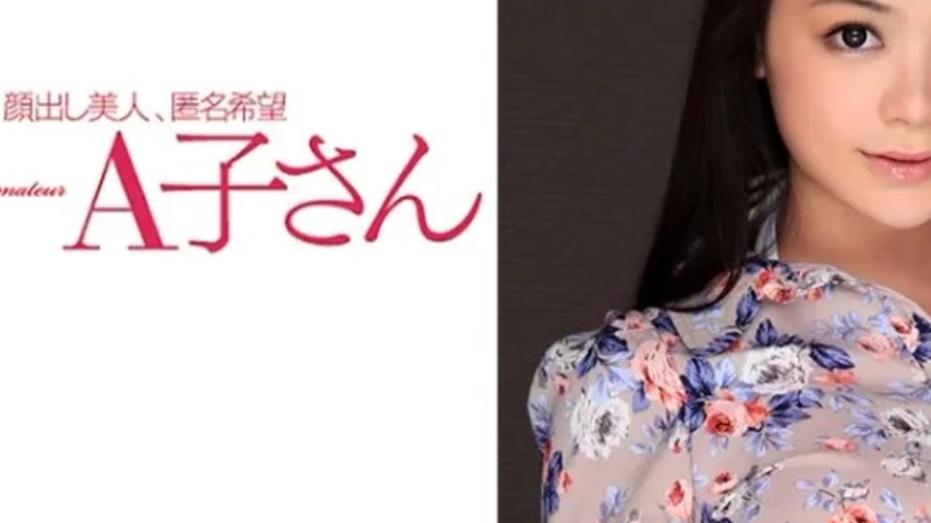 sextop1 — 210AKO-524 210AKO-524 – Kana 2Nd Shot — khung hình 3