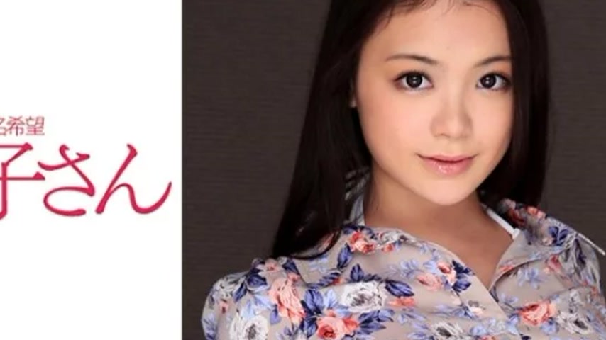 sextop1 — 210AKO-524 210AKO-524 – Kana 2Nd Shot — khung hình 4