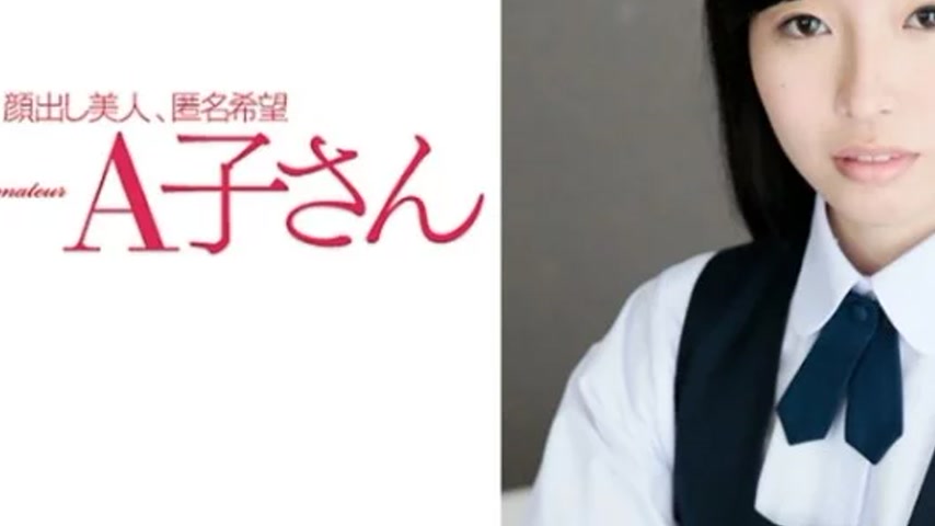 sextop1 — 210AKO-523 210AKO-523 – Nana — khung hình 3