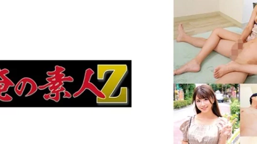 sextop1 — 230ORECO-591 230ORECO-591 – Sakura-Chan — khung hình 2