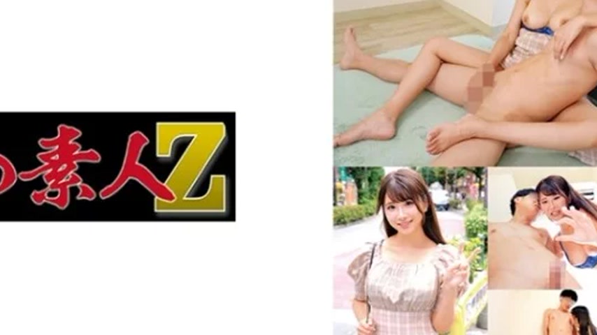 sextop1 — 230ORECO-591 230ORECO-591 – Sakura-Chan — khung hình 4