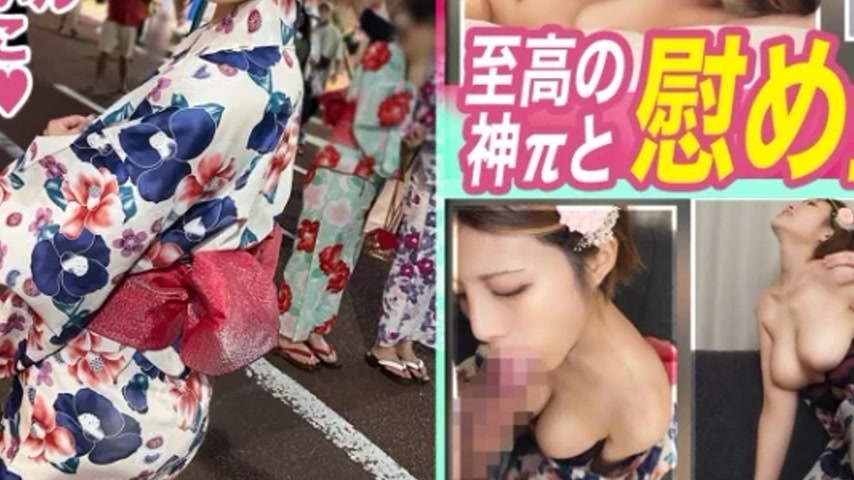 sextop1 — 435MFC-224 435MFC-224 – Niece — khung hình 3