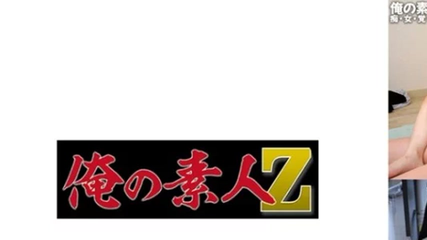 sextop1 — 230ORECO-593 230ORECO-593 – Sakura-Chan — khung hình 1