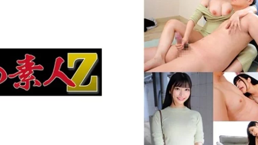 sextop1 — 230ORECO-593 230ORECO-593 – Sakura-Chan — khung hình 4