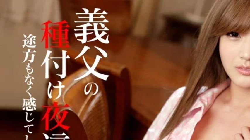 sextop1 — CARIBBEANCOM-011020-001 Caribbeancom-011020-001 – I Fe — khung hình 1
