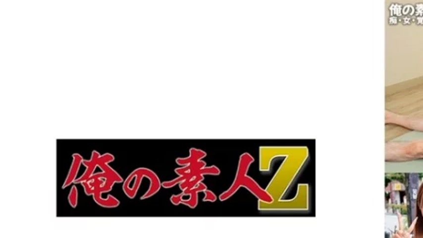 sextop1 — 230ORECO-592 230ORECO-592 – Mito-Chan — khung hình 1
