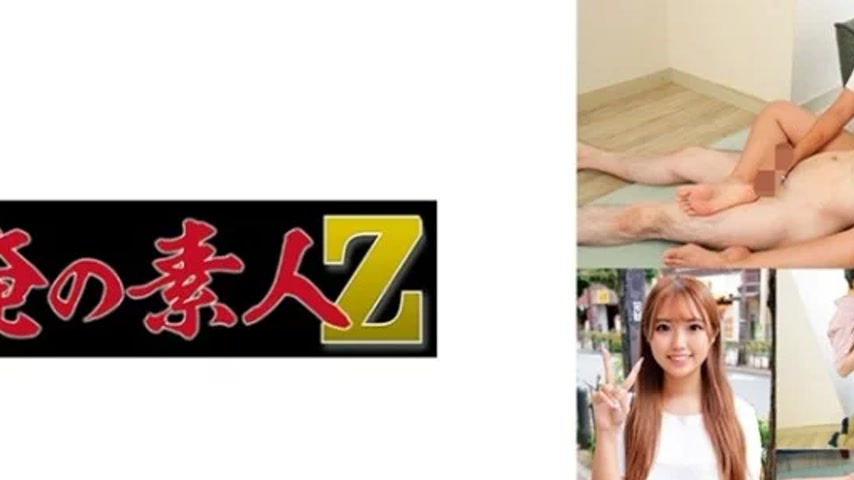 sextop1 — 230ORECO-592 230ORECO-592 – Mito-Chan — khung hình 2