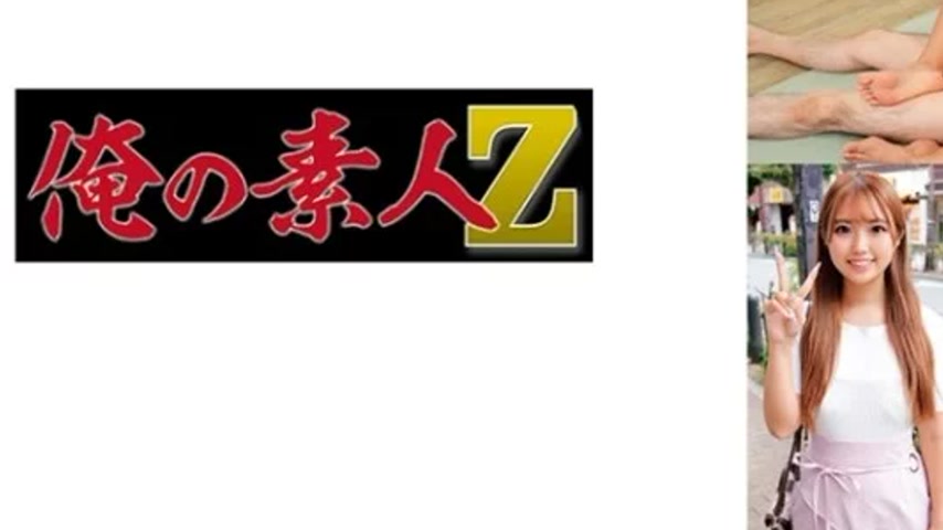 sextop1 — 230ORECO-592 230ORECO-592 – Mito-Chan — khung hình 3