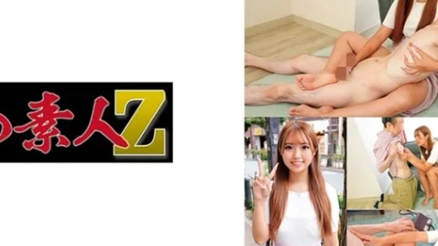 sextop1 — 230ORECO-592 230ORECO-592 – Mito-Chan — khung hình 4