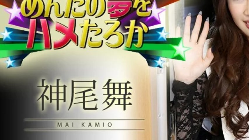 sextop1 — CARIBBEANCOM-011220-001 Caribbeancom-011220-001 – Shal — khung hình 3