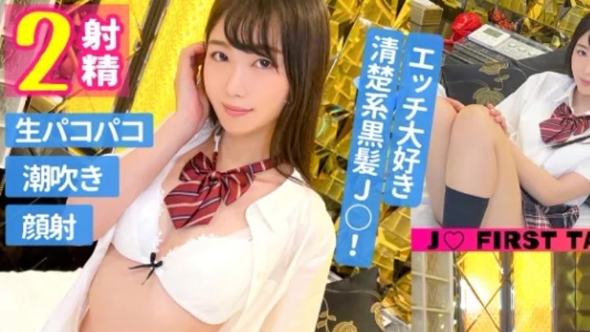 sextop1 — 345SIMM-795 345SIMM-795 – Shino — khung hình 1