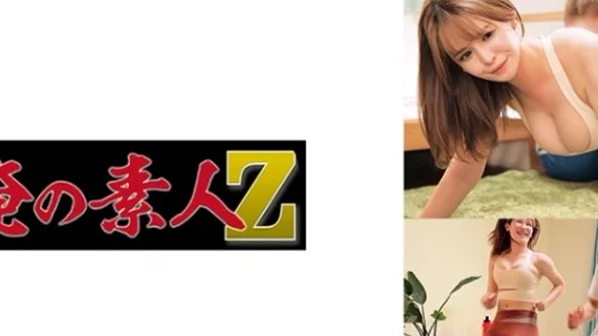 sextop1 — 230ORECO-596 230ORECO-596 – Emma — khung hình 2