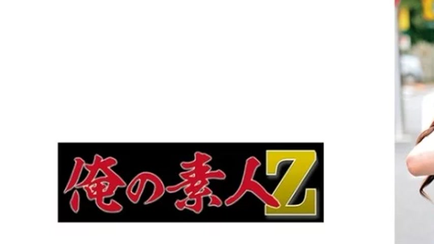 sextop1 — 230ORECO-599 230ORECO-599 – Gumi-Chan — khung hình 1