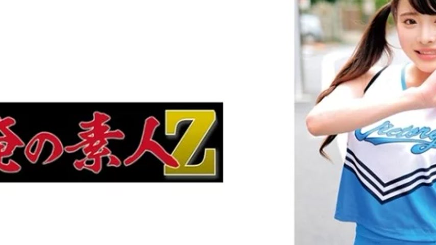 sextop1 — 230ORECO-599 230ORECO-599 – Gumi-Chan — khung hình 2