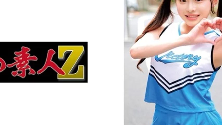 sextop1 — 230ORECO-599 230ORECO-599 – Gumi-Chan — khung hình 4