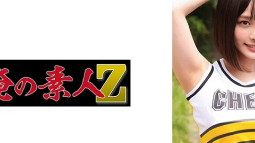 sextop1 — 230ORECO-598 230ORECO-598 – Urara-Chan — khung hình 2