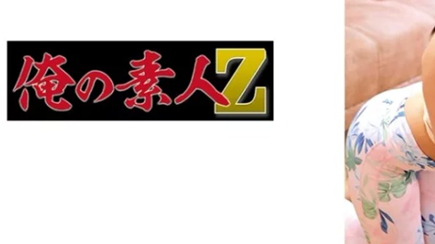 sextop1 — 230ORECO-597 230ORECO-597 – Shizuna — khung hình 3