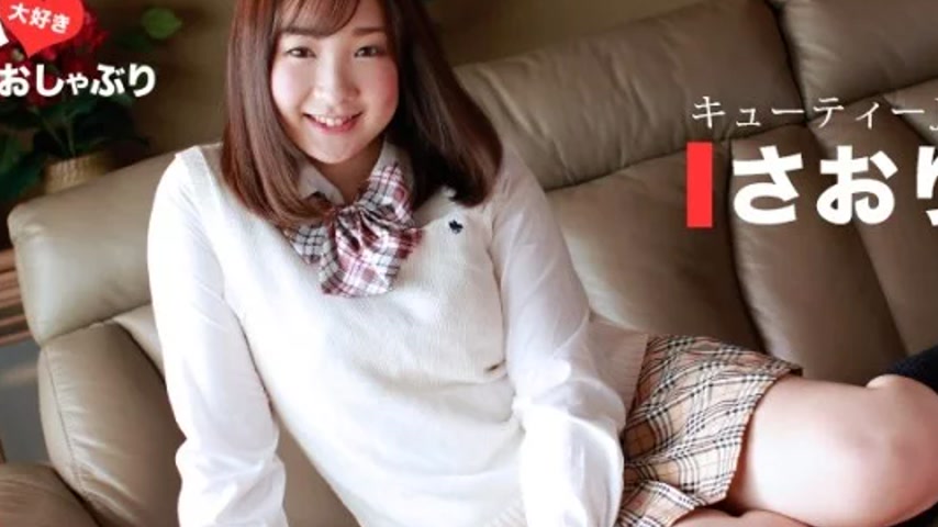 sextop1 — 1PONDO-011620_961 1Pondo-011620_961 – Cock-Loving, Imm — khung hình 2