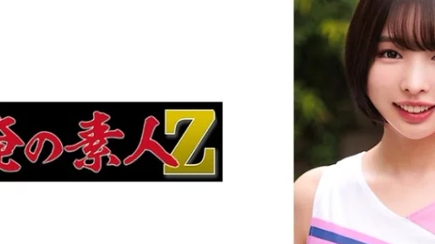 sextop1 — 230ORECO-601 230ORECO-601 – Yui-Chan — khung hình 2