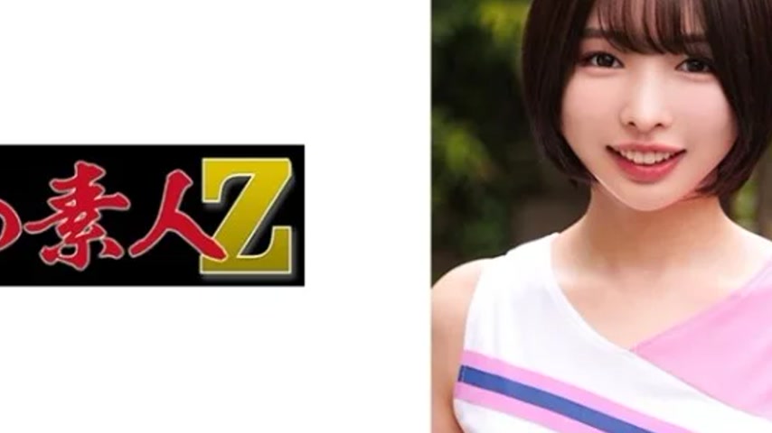 sextop1 — 230ORECO-601 230ORECO-601 – Yui-Chan — khung hình 4