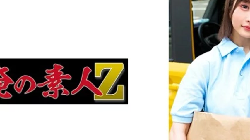 sextop1 — 230ORECO-603 230ORECO-603 – Yui — khung hình 2