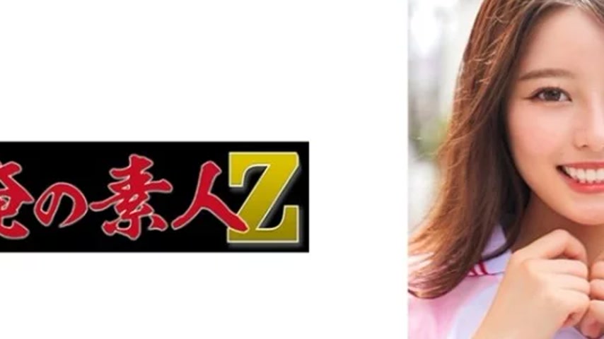 sextop1 — 230ORECO-600 230ORECO-600 – Chiharu-Chan — khung hình 2