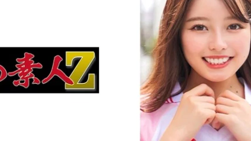 sextop1 — 230ORECO-600 230ORECO-600 – Chiharu-Chan — khung hình 4