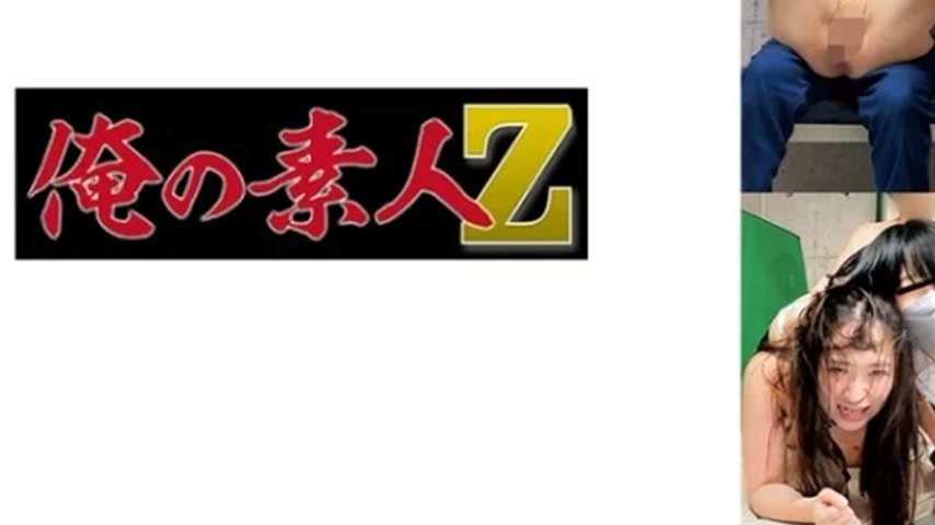 sextop1 — 230OREMO-128 230OREMO-128 – R&Y — khung hình 3