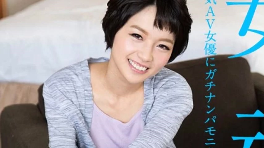 sextop1 — CARIBBEANCOM-012320-001 Caribbeancom-012320-001 – Actr — khung hình 2