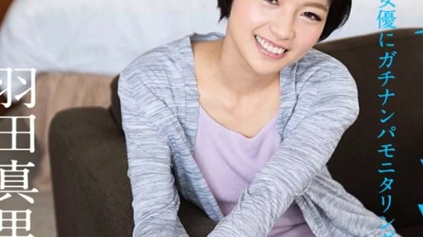 sextop1 — CARIBBEANCOM-012320-001 Caribbeancom-012320-001 – Actr — khung hình 3