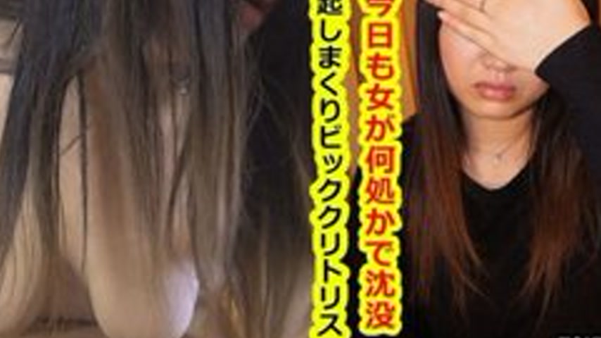 sextop1 — TOKYO-HOT-K1121 Uncensored Prey Female — Kaoru Noma — khung hình 4